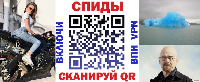 АМФ 98%  Абаза 