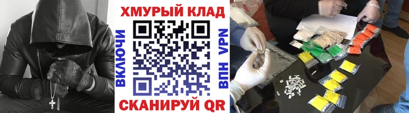ГЕРОИН Heroin что такое Абаза