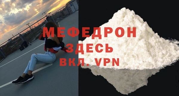 кокаин колумбия Рославль