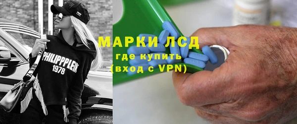 прущий лед Абдулино