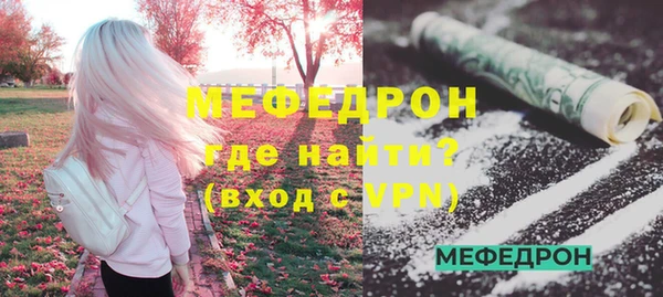 кокаин колумбия Рославль