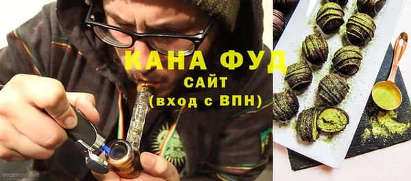 кокаин колумбия Рославль
