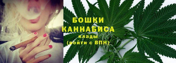 бутират Ростов