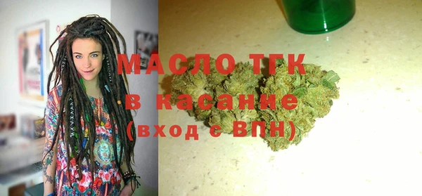 MDMA Premium VHQ Абинск