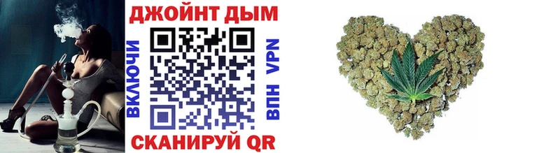 Каннабис Amnesia  Абаза 